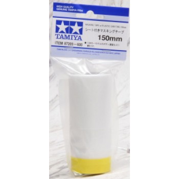 Tamiya Masking tape 87203 