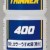 Mr.Hobby  T-104 Color Thinner  GST104
