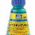 Mr. Hobby Mr Masking Sol R 20m GSM133