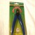 Master Tools by Trumpeter Diagonal Pliers / Sprue Cutter / Cutting Tool #09970