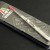 Italeri Fine Serrated Locking Tweezers 160 - A50821