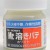 P-119 Mr,Disolved Putty (40ml) 